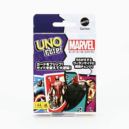 Mattel Games ​UNO Flip! Marvel Card Game for Kids, Adults & Family Night with Double-Sided Cards, Heroes vs. Villains