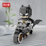 Batman Motorcycle Micro Building Blocks Puzzle Set