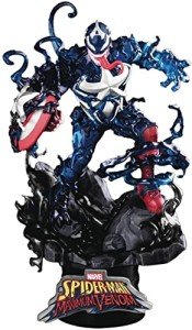 Maximum Venom Captain America Special Edition Statue