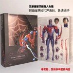 Spiderman 2099 Anime Figure - Action Model Toy