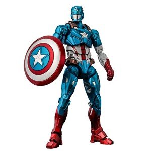 Captain America Fighting Armor Figure - Marvel
