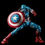 Captain America Fighting Armor Figure - Marvel