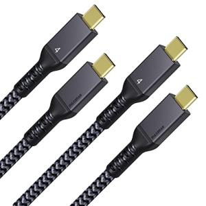 Maxonar Thunderbolt 4 Cable 2 Pack - 3.3FT
