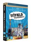 Titfield Thunderbolt Blu-Ray - UK Import Edition