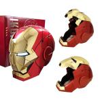 Iron Man MK 5 Wearable Voice-Controlled Helmet