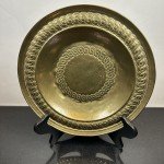 Antique Solid Brass Round Bowl - Italian Art