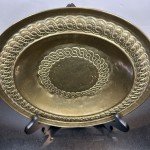 Antique Solid Brass Round Bowl - Italian Art