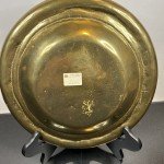 Antique Solid Brass Round Bowl - Italian Art