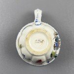 Italian Vintage Floral Teacup and Saucer Set