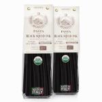 Morelli Squid Ink Pasta Linguine- Organic Italian Pasta - Black Pasta Noodles - Durum Wheat Semolina - Nero Di Seppia Made in Italy - 8.8oz / 250g (pack of 2)