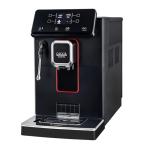 Gaggia Magenta Plus Espresso Machine, 60 ounces, Black