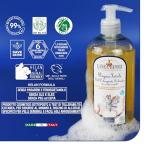 Helan - LINEA BIMBI Total Shampoo Bagno 500mL