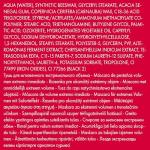 PUPA Milano Vamp! Extreme Mascara - Extra Black