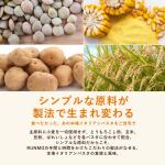 Rummo Italian Pasta GF Spaghetti No.3, Always Al Dente, Certified Gluten-Free (12 Ounce Each)