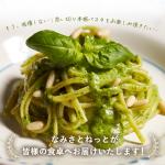 Rummo Italian Pasta GF Spaghetti No.3, Always Al Dente, Certified Gluten-Free (12 Ounce Each)