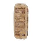 Rao's Italian Fusili Pasta, 16 Oz