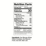 Cento San Marzano Tomatoes, 28 oz Can