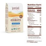 Organic Italian Einkorn All-Purpose Flour, 2 Pack