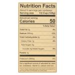 Lucini Italia® Rustic Tomato Basil Sauce 25.5 oz