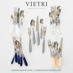 Vietri Aladdin Antique Tortoiseshell 5-Piece Place Setting