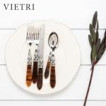 Vietri Aladdin Antique Tortoiseshell 5-Piece Place Setting