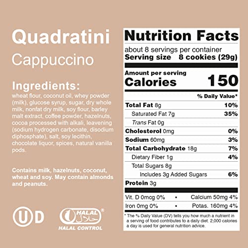 Loacker Quadratini Cappuccino Wafer Cookies (220g)