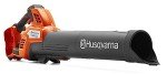 Husqvarna 350iB Battery Leaf Blower - 200 MPH
