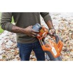 Husqvarna 350iB Battery Leaf Blower - 200 MPH