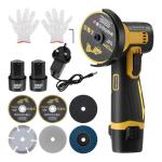 12V Mini Cordless Angle Grinder Tool Set
