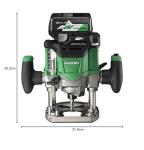 HIKOKI 18V 5Ah 1/2 Router Kit