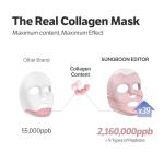 SUNGBOON EDITOR Deep Collagen Overnight Mask 4-Pack