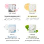 SUNGBOON EDITOR Deep Collagen Overnight Mask 4-Pack