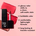 e.l.f. Cinnamon Dreamz Glossy Lip Stain - Vegan