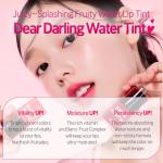 ETUDE Dear Darling Cherry Water Tint 9g