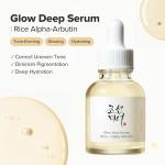 Glow Deep Serum with Rice & Alpha-Arbutin