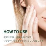 Pyunkang Yul Calming Moisture Serum with Centella