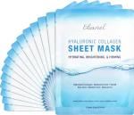 15 Pack Collagen Peptide Brightening Face Masks
