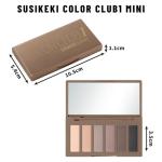 SUSIKEKI 6 Color Organic Eyeshadow Palette Matte Naked