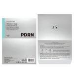 VT Cosmetics Daily Radiance & Moisture Mask 30