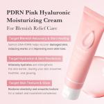 Salmon DNA Hydrating Cream for Blemish Relief