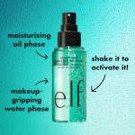 e.l.f. Dewy Setting Spray with Hyaluronic Acid
