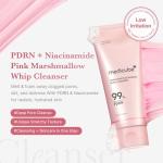 medicube PDRN Cleansing & Care Set: Salmon DNA PDRN Pink Peptide Serum and Pink Marshmallow Whip Cleanser