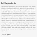 TOSOWOONG Real Collagen Peel-Off Face Mask 50ml