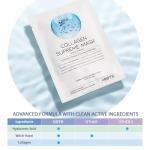 Collagen Supreme Revitalizing Hydration Mask 25g