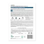 Collagen Supreme Revitalizing Hydration Mask 25g