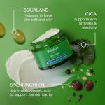 Weleda Skin Food Nourishing Night Cream