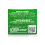 Weleda Skin Food Nourishing Day Cream for Faces