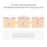 Dr.Althea Green Relief Gel Cleanser - Hydrating Daily Wash