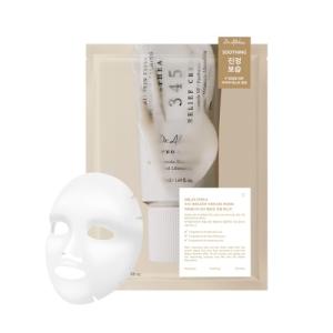 Dr. Althea Relief Cream Mask - Soothing Blemish Care