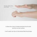 Dr. Althea Rapid Sculpting Cream for Radiant Skin